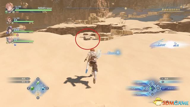 《碧藍幻想：RELINK》全收集圖文攻略 小鉗蟹寶箱史萊姆檔案等收集品位置