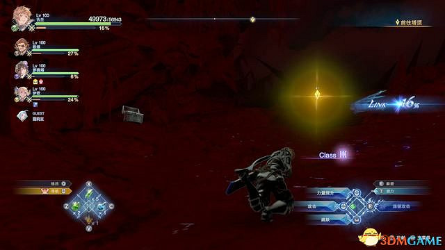 《碧藍幻想：RELINK》全收集圖文攻略 小鉗蟹寶箱史萊姆檔案等收集品位置