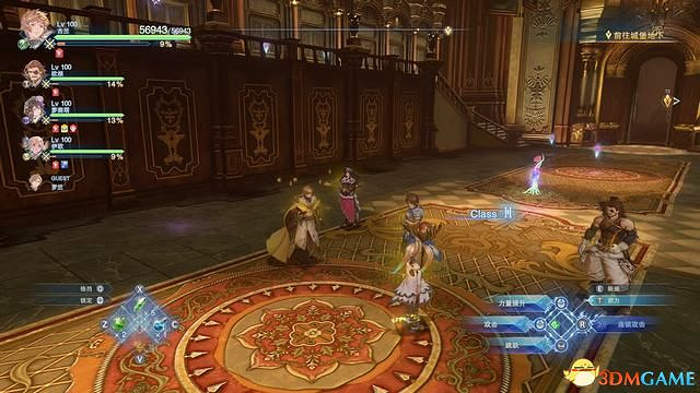 《碧藍幻想：RELINK》全收集圖文攻略 小鉗蟹寶箱史萊姆檔案等收集品位置