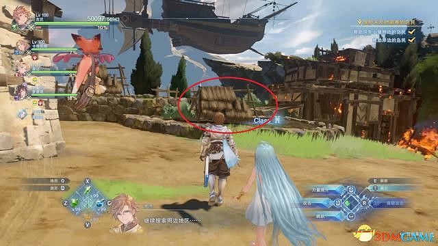 《碧藍幻想：RELINK》全收集圖文攻略 小鉗蟹寶箱史萊姆檔案等收集品位置