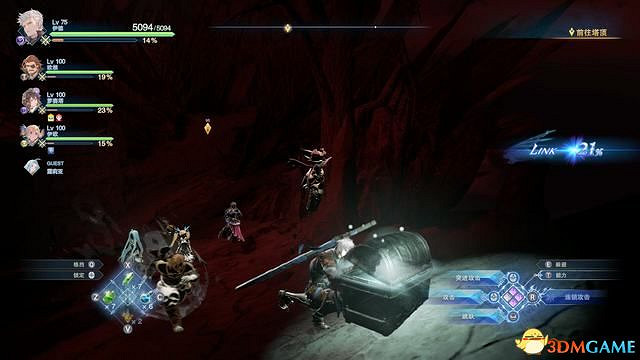 《碧藍幻想：RELINK》全收集圖文攻略 小鉗蟹寶箱史萊姆檔案等收集品位置