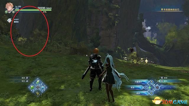 《碧藍幻想：RELINK》全收集圖文攻略 小鉗蟹寶箱史萊姆檔案等收集品位置
