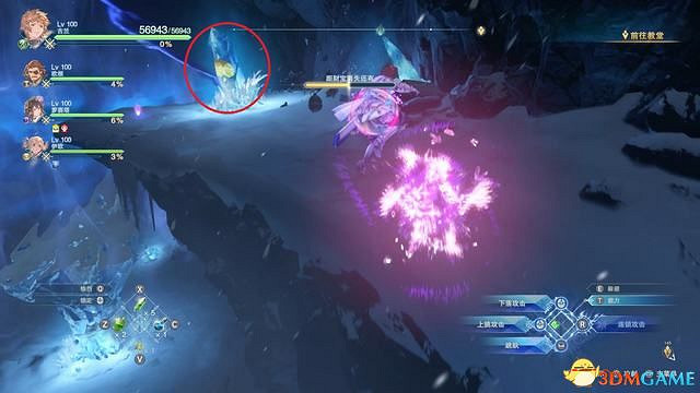 《碧藍幻想：RELINK》全收集圖文攻略 小鉗蟹寶箱史萊姆檔案等收集品位置