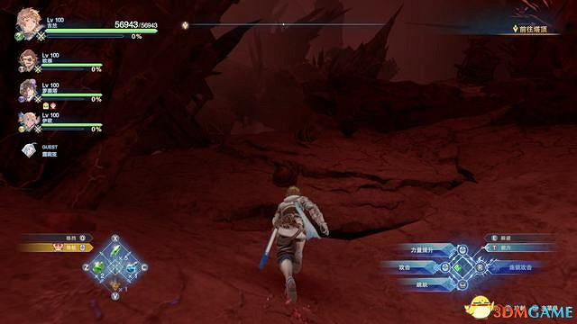 《碧藍幻想：RELINK》全收集圖文攻略 小鉗蟹寶箱史萊姆檔案等收集品位置