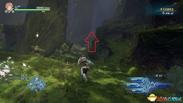 《碧藍幻想：RELINK》全收集圖文攻略 小鉗蟹寶箱史萊姆檔案等收集品位置