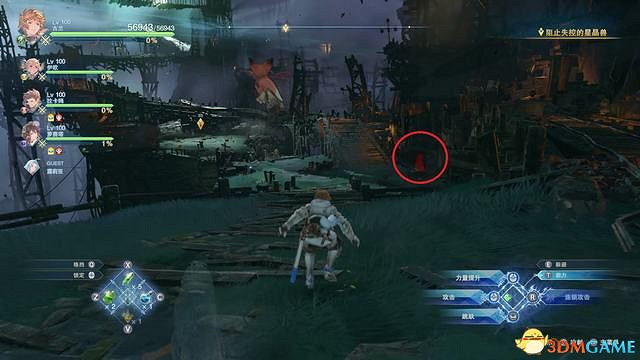 《碧藍幻想：RELINK》全收集圖文攻略 小鉗蟹寶箱史萊姆檔案等收集品位置