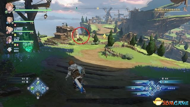 《碧藍幻想：RELINK》全收集圖文攻略 小鉗蟹寶箱史萊姆檔案等收集品位置