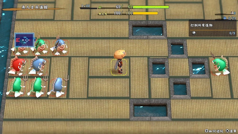 全新更新《風來的希煉6》新增神木與踢館等多種要素! 全新更新《風來的希煉6》新增神木與踢館等多種要素!