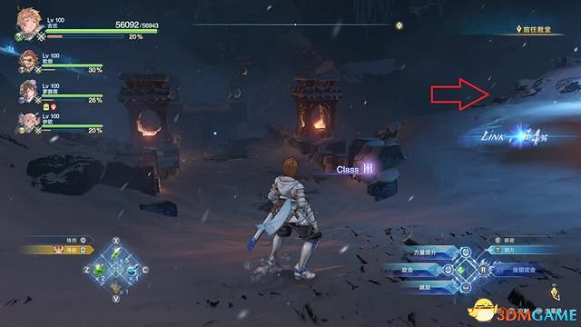 《碧藍幻想：RELINK》全收集圖文攻略 小鉗蟹寶箱史萊姆檔案等收集品位置