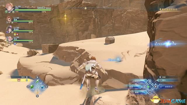 《碧藍幻想：RELINK》全收集圖文攻略 小鉗蟹寶箱史萊姆檔案等收集品位置