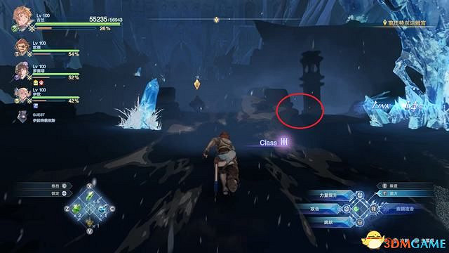 《碧藍幻想：RELINK》全收集圖文攻略 小鉗蟹寶箱史萊姆檔案等收集品位置