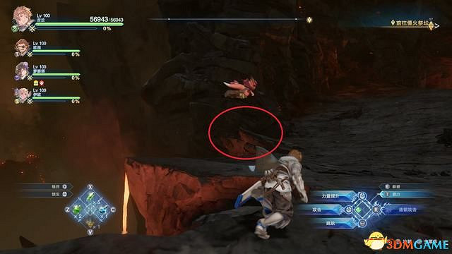 《碧藍幻想：RELINK》全收集圖文攻略 小鉗蟹寶箱史萊姆檔案等收集品位置