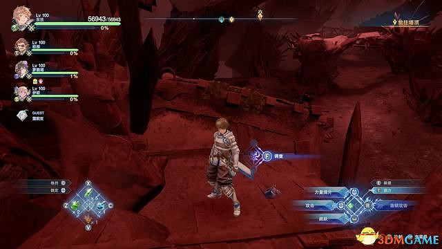 《碧藍幻想：RELINK》全收集圖文攻略 小鉗蟹寶箱史萊姆檔案等收集品位置