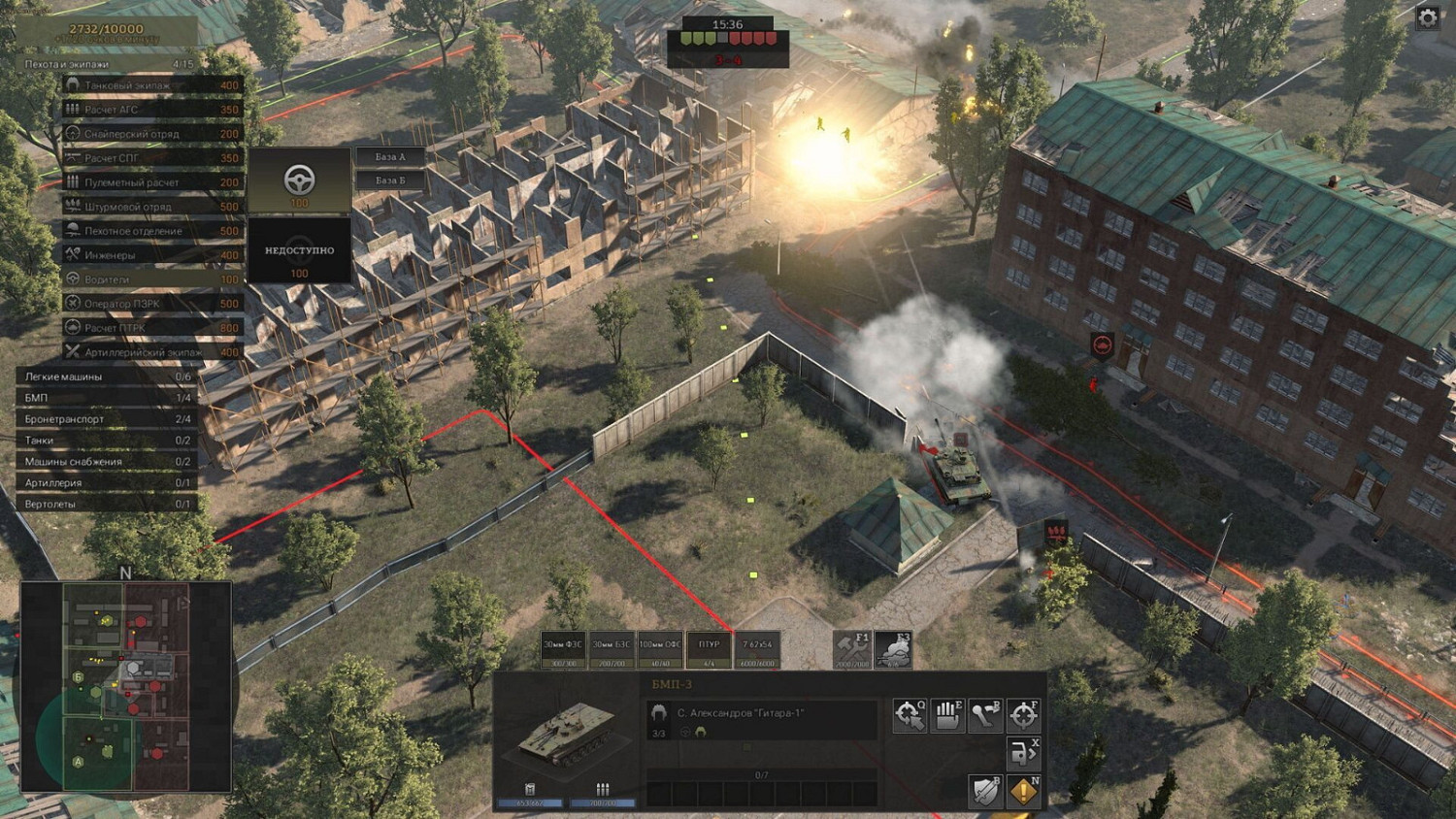 多人即時戰略遊戲《前沿》免費上線 登陸VKplay 多人即時戰略遊戲《前沿》免費上線 登陸VKplay