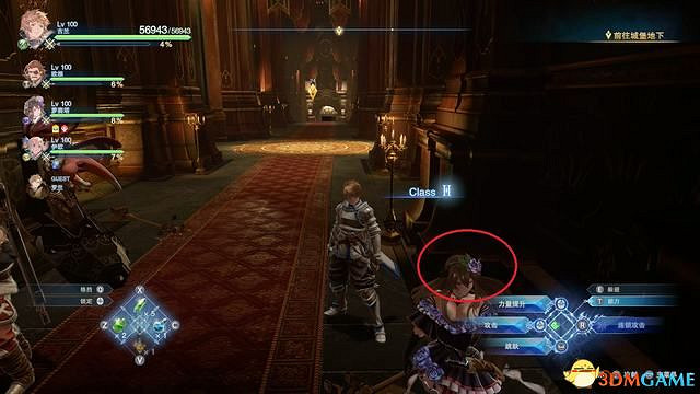 《碧藍幻想：RELINK》全收集圖文攻略 小鉗蟹寶箱史萊姆檔案等收集品位置