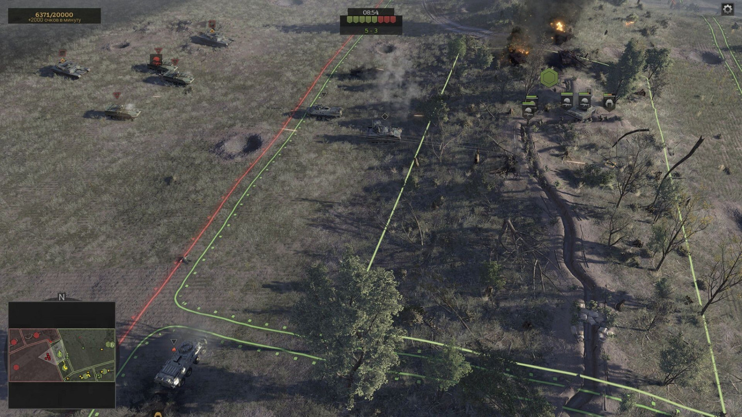 多人即時戰略遊戲《前沿》免費上線 登陸VKplay 多人即時戰略遊戲《前沿》免費上線 登陸VKplay