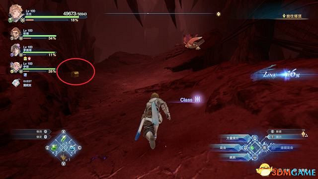 《碧藍幻想：RELINK》全收集圖文攻略 小鉗蟹寶箱史萊姆檔案等收集品位置