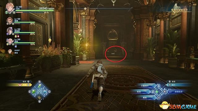 《碧藍幻想：RELINK》全收集圖文攻略 小鉗蟹寶箱史萊姆檔案等收集品位置