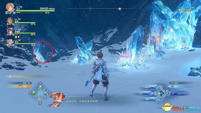 《碧藍幻想：RELINK》全收集圖文攻略 小鉗蟹寶箱史萊姆檔案等收集品位置