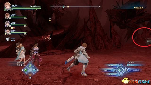 《碧藍幻想：RELINK》全收集圖文攻略 小鉗蟹寶箱史萊姆檔案等收集品位置