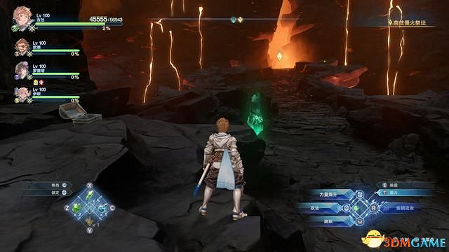 《碧藍幻想：RELINK》全收集圖文攻略 小鉗蟹寶箱史萊姆檔案等收集品位置