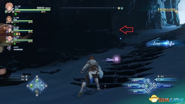 《碧藍幻想：RELINK》全收集圖文攻略 小鉗蟹寶箱史萊姆檔案等收集品位置