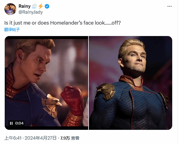 《真人快打1》祖國人模型曝光 有網友覺得不對勁