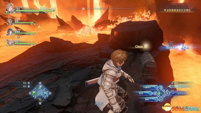 《碧藍幻想：RELINK》全收集圖文攻略 小鉗蟹寶箱史萊姆檔案等收集品位置