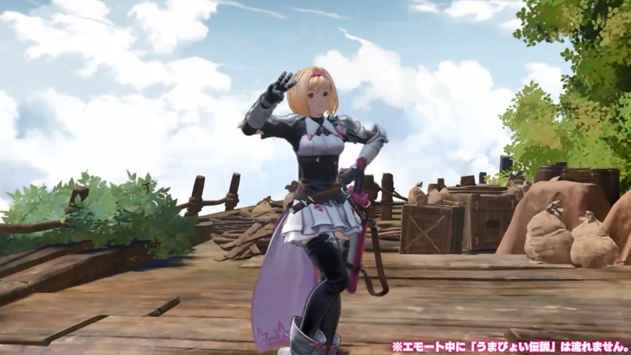 《碧藍幻想：Relink》將推出《賽馬娘》連動舞蹈動作 5月上線