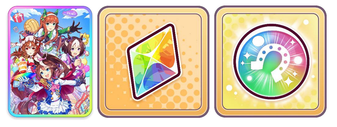 《賽馬娘 Pretty Derby 熱血喧鬧大感謝祭！》2024年8月30日發售！最新預告片同步公開