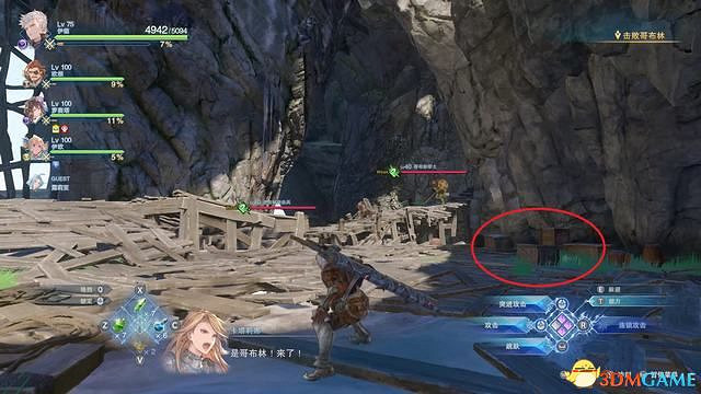 《碧藍幻想：RELINK》全收集圖文攻略 小鉗蟹寶箱史萊姆檔案等收集品位置