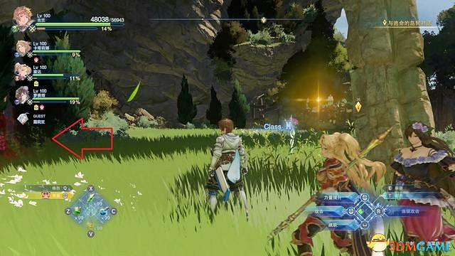 《碧藍幻想：RELINK》全收集圖文攻略 小鉗蟹寶箱史萊姆檔案等收集品位置