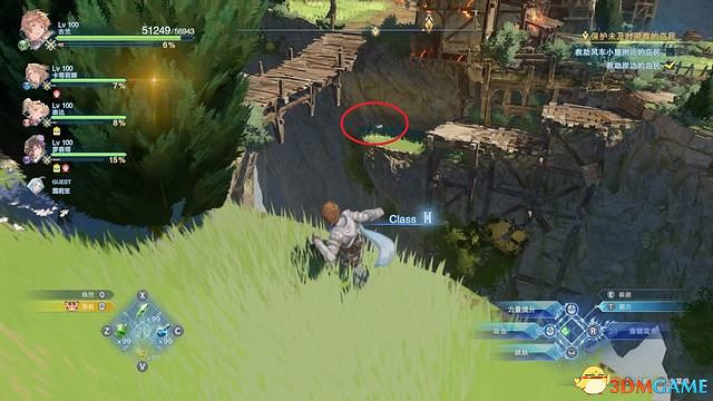 《碧藍幻想：RELINK》全收集圖文攻略 小鉗蟹寶箱史萊姆檔案等收集品位置