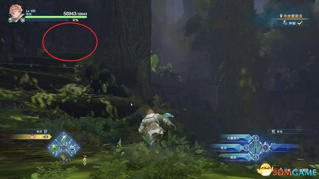 《碧藍幻想：RELINK》全收集圖文攻略 小鉗蟹寶箱史萊姆檔案等收集品位置