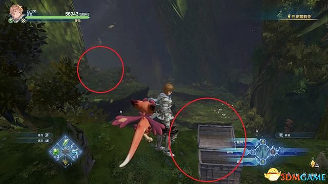 《碧藍幻想：RELINK》全收集圖文攻略 小鉗蟹寶箱史萊姆檔案等收集品位置