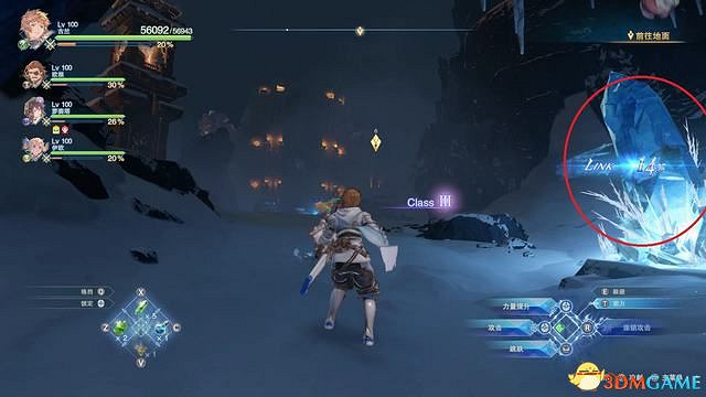 《碧藍幻想：RELINK》全收集圖文攻略 小鉗蟹寶箱史萊姆檔案等收集品位置