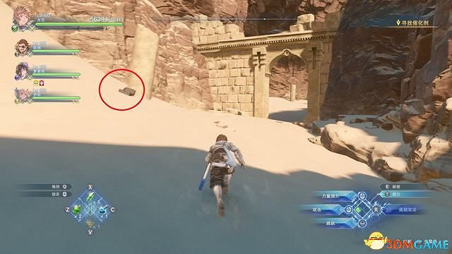 《碧藍幻想：RELINK》全收集圖文攻略 小鉗蟹寶箱史萊姆檔案等收集品位置