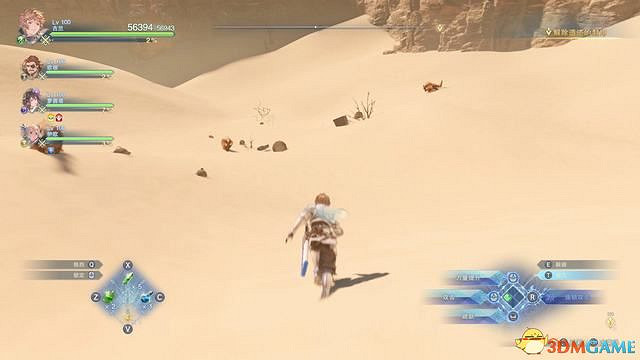 《碧藍幻想：RELINK》全收集圖文攻略 小鉗蟹寶箱史萊姆檔案等收集品位置