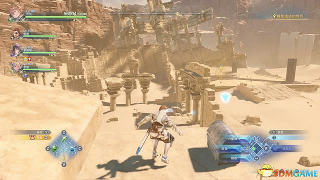 《碧藍幻想：RELINK》全收集圖文攻略 小鉗蟹寶箱史萊姆檔案等收集品位置