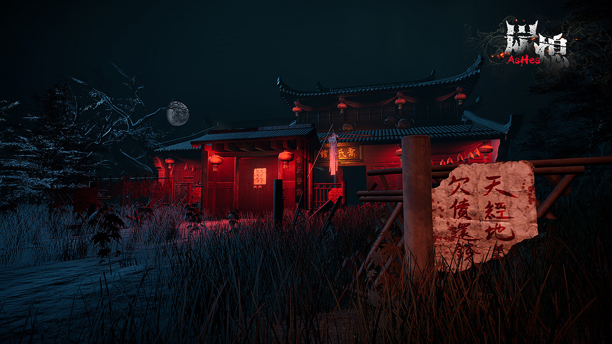 首款開放陰間題材SOC遊戲《炭熄》現已登錄Steam