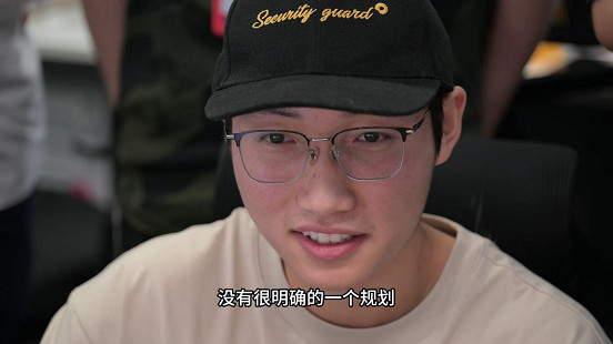 跨專業真能行?參加過Y3網易高校遊戲製作人大賽的同學們現在怎麽樣了—Y3編輯器 跨專業真能行?參加過Y3網易高校遊戲製作人大賽的同學們現在怎麽樣了—Y3編輯器