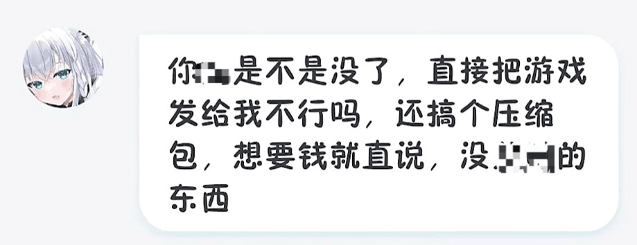 解壓縮包,當代年輕人面對的第一道“網際網路難關” 解壓縮包,當代年輕人面對的第一道“網際網路難關”