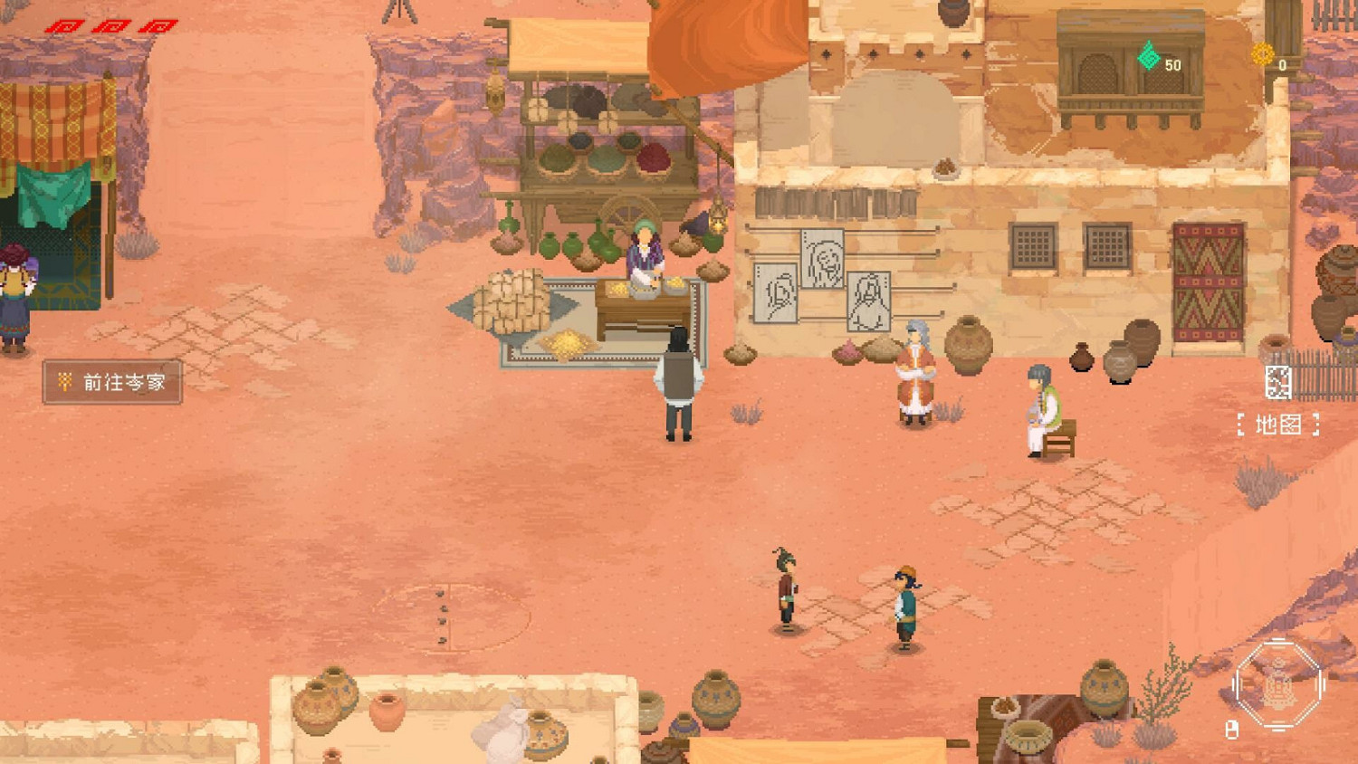 誌怪冒險遊戲《山海旅人2》Steam頁面上線 發售日待定 誌怪冒險遊戲《山海旅人2》Steam頁面上線 發售日待定