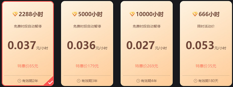 Gray Zone Warfare加速器多少錢 灰色戰爭穩定好用的加速器推薦 Gray Zone Warfare加速器多少錢 灰色戰爭穩定好用的加速器推薦