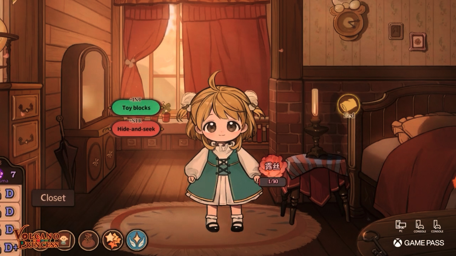 《火山的女兒》即將在Xbox平台推出！同步加入 Xbox Game Pass (XGP) 