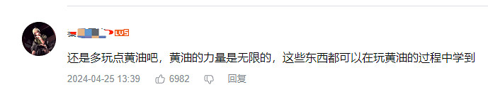 解壓縮包,當代年輕人面對的第一道“網際網路難關” 解壓縮包,當代年輕人面對的第一道“網際網路難關”