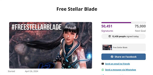 民心所向！《劍星》請願書要求原創服裝已有超5萬簽名