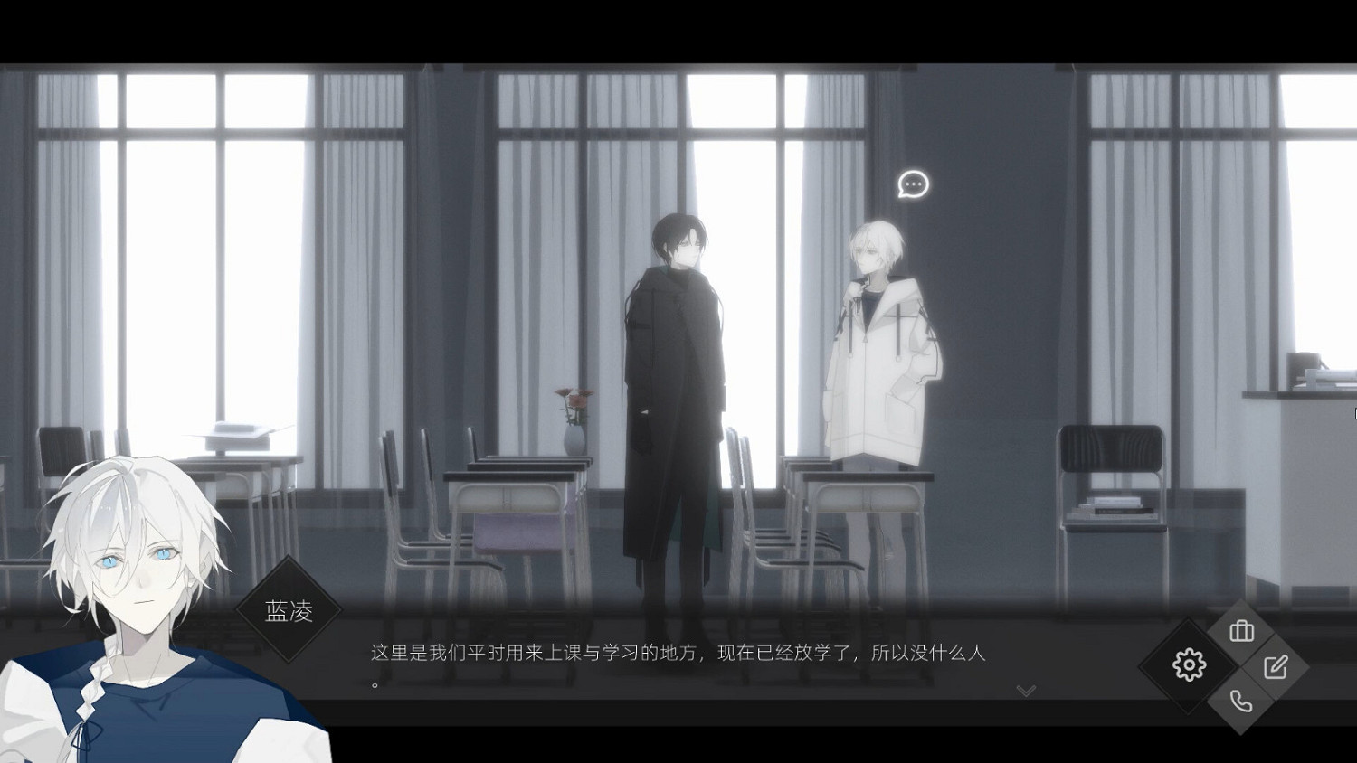 推理解謎遊戲《52赫茲》Steam頁面 發行日期待定