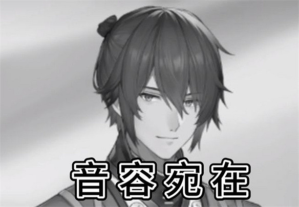 改成18+爆火,塵白禁區的逆風翻盤堪稱二遊教科書 改成18+爆火,塵白禁區的逆風翻盤堪稱二遊教科書