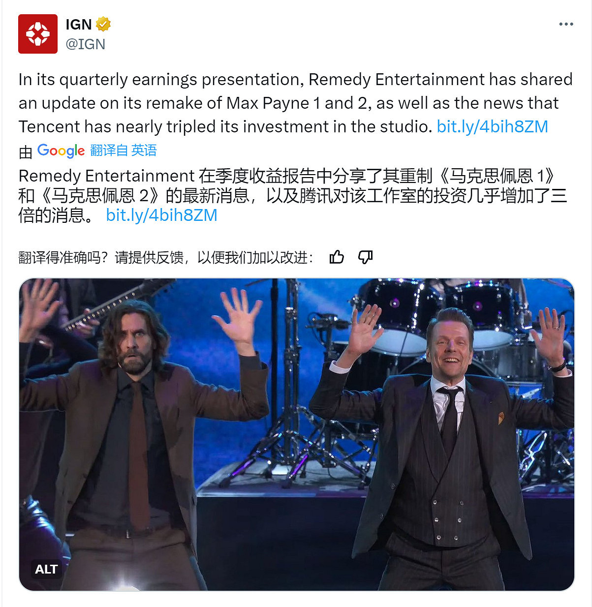 《江湖本色1、2》重製版今年夏季全面進入製作